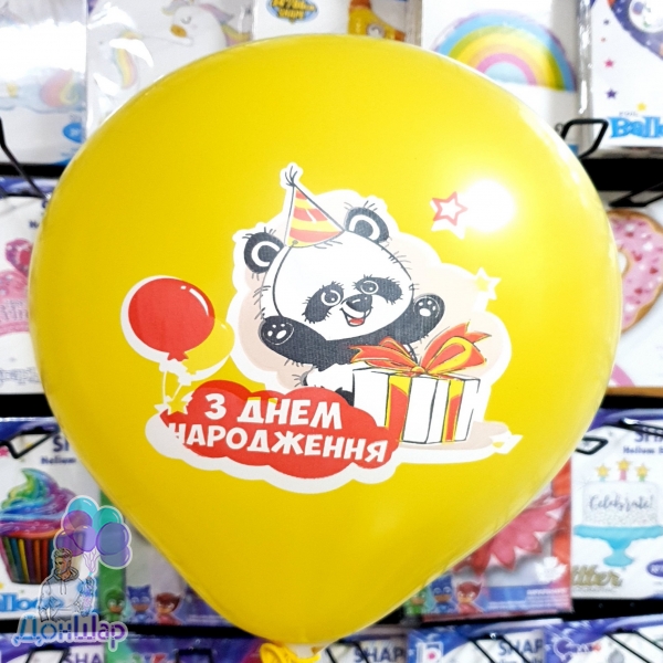 Натуральный латексный шар с рисунком панды. Односторонняя печать в пять цветов. Диаметр - 34 см. 