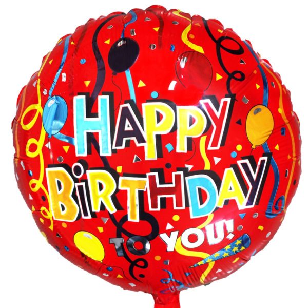 Фольгированный шарик с Днем рождения, шары и серпантин (. Размер 45 см.