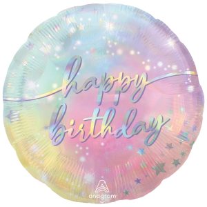 Фольгированный шарик с Днем рождения, сияние