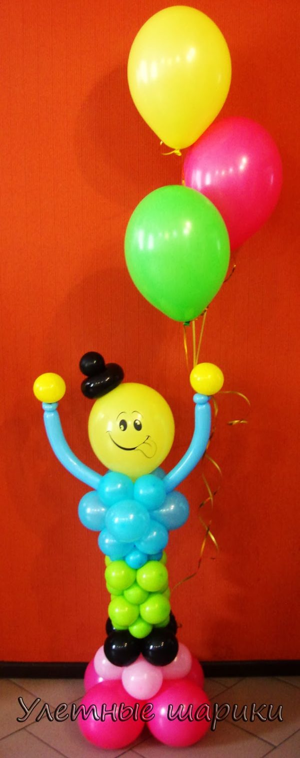 Фигура из воздушных шариков человечек с шариками. Высота до 1.7 м.