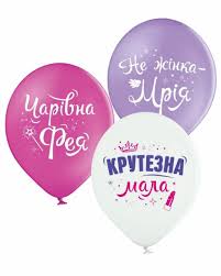 Для мужчин (22.13)