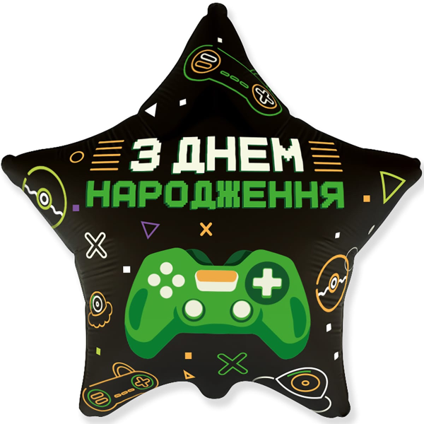 З Днем народження джойстик (1.55)