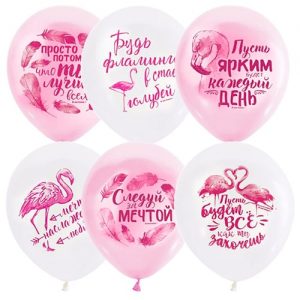 Фламинго Пожелания