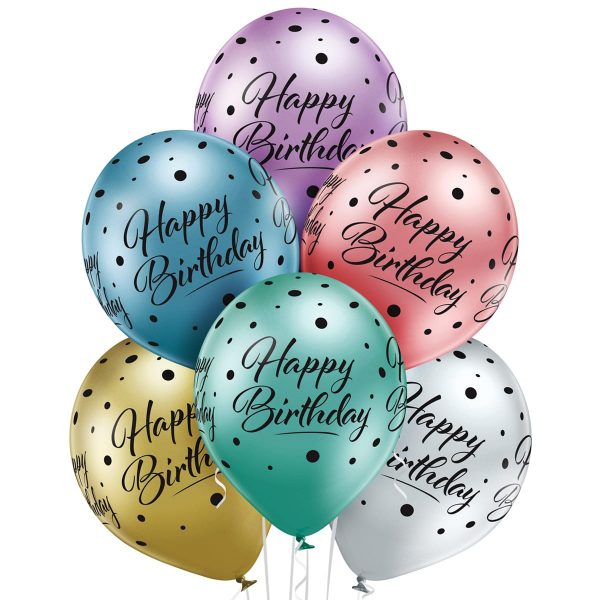 Набор шаров с надписью "Happy Birthday" хром