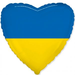 Фольгована кулька серце Український прапор.